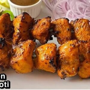 Tikka Botti